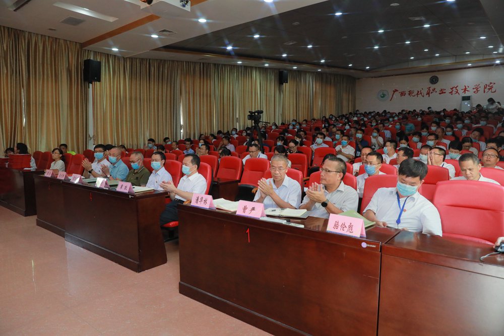 84cfed28ecf14fcbbec893128b08f2cb.jpg