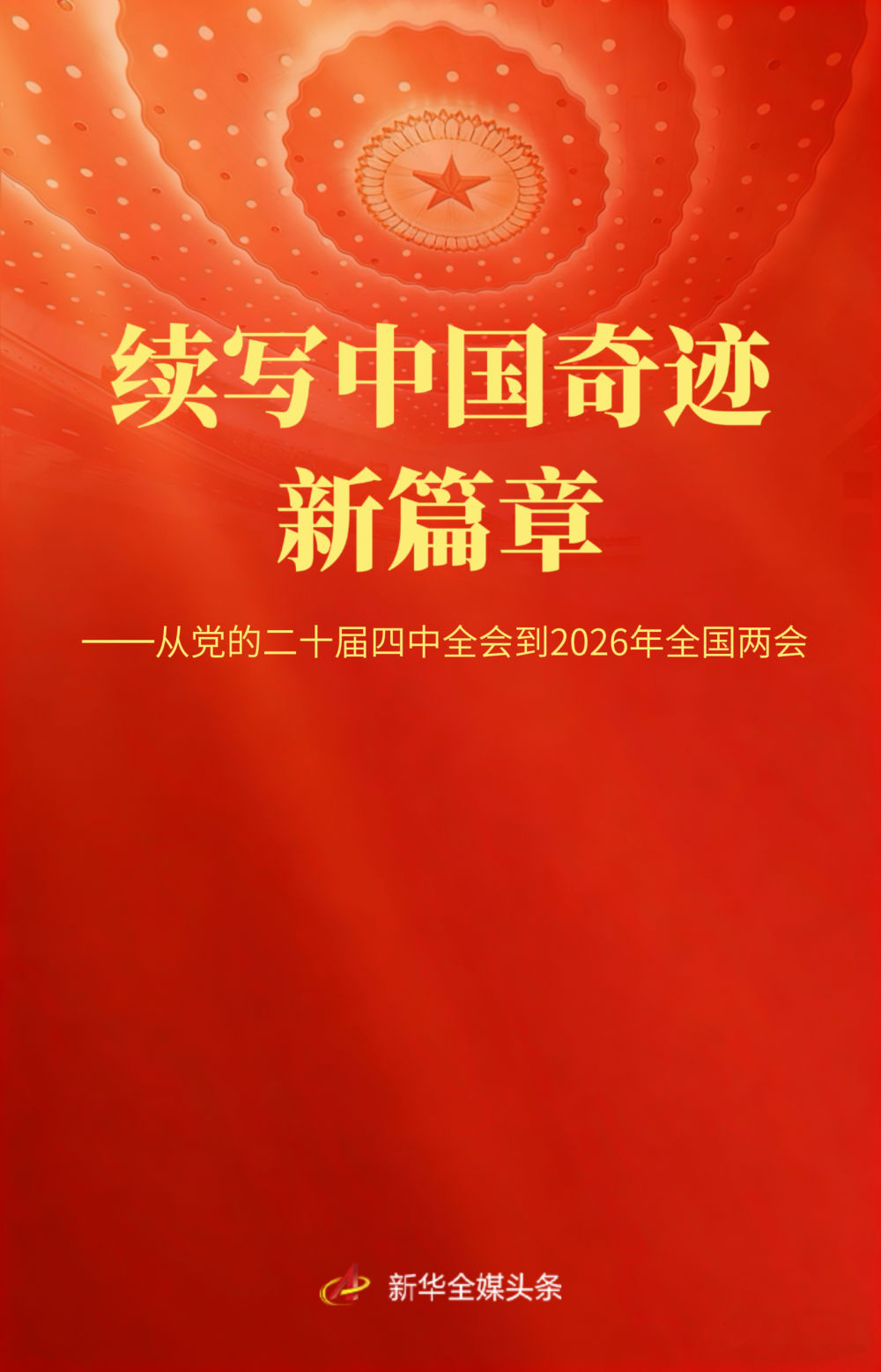 fd95a77372954a32a9e1a7a59cfd4abf.jpg
