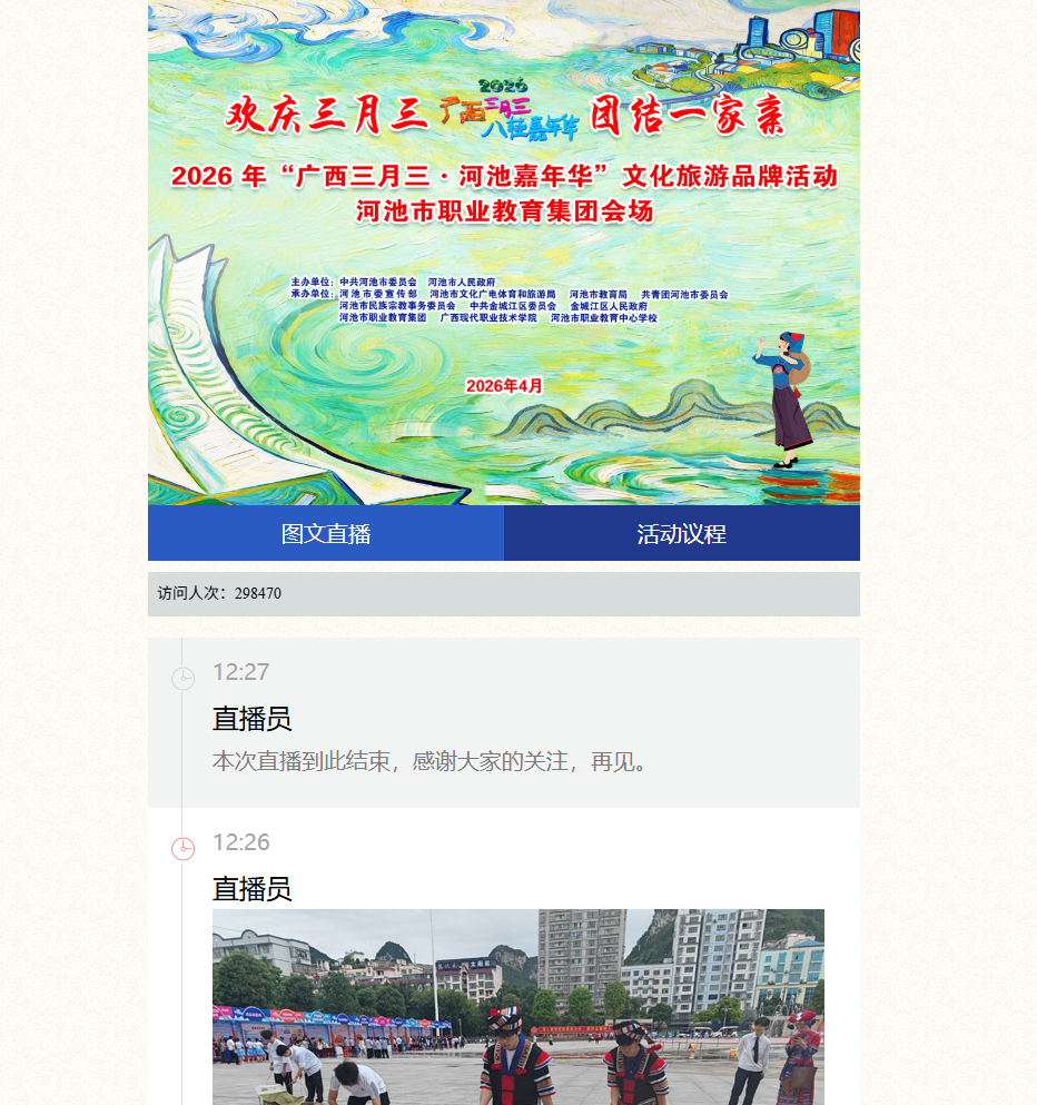 019d436a35fc49abaf33efd10e938e21.png