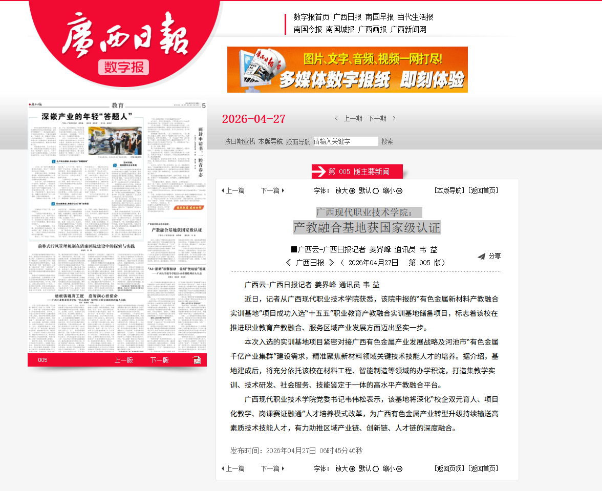 1a6311b3ac894196b64cb3a3a9a12eea.png