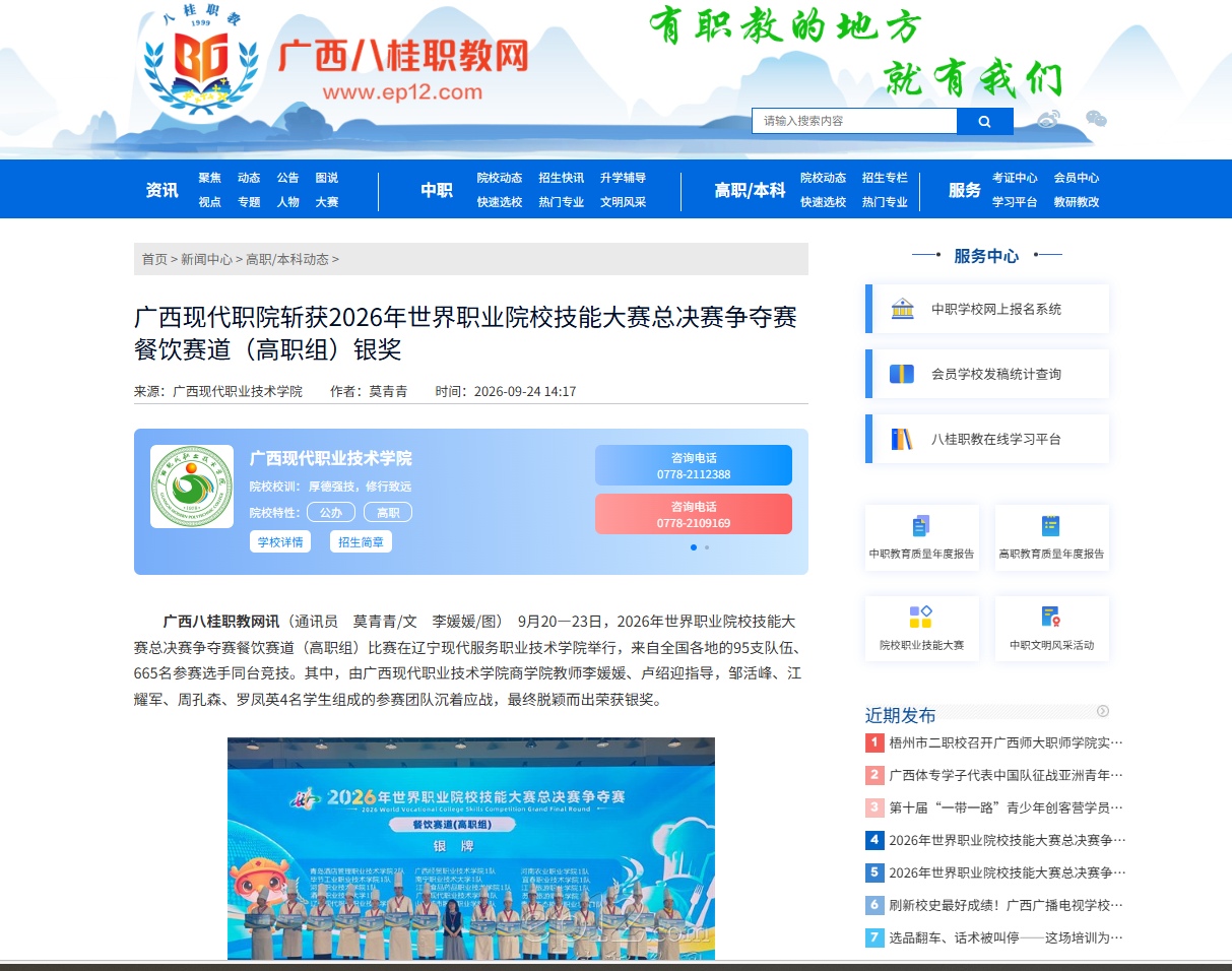 8bdb1b50f9d44907ae094fe19acda920.png